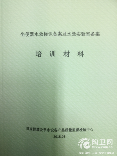 1526096730(1).png