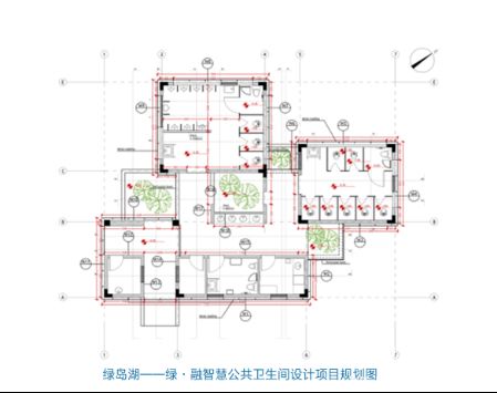 一场“厕所革命” 法恩莎卫浴《中国智能公共空间》项目发布会盛启北京！-房天下5.11777.jpg