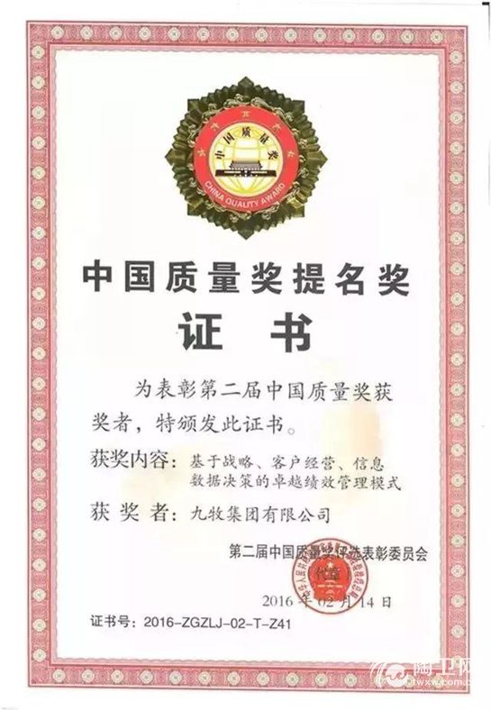 图片9.jpg