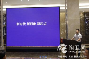 [0504]精彩回顾｜2018安华新品鉴赏会圆满召开by田莉622.jpg