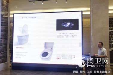 [0504]精彩回顾｜2018安华新品鉴赏会圆满召开by田莉867.jpg