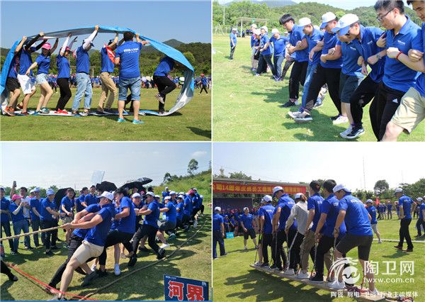 9-伽蓝14周年庆趣味运动会.JPG