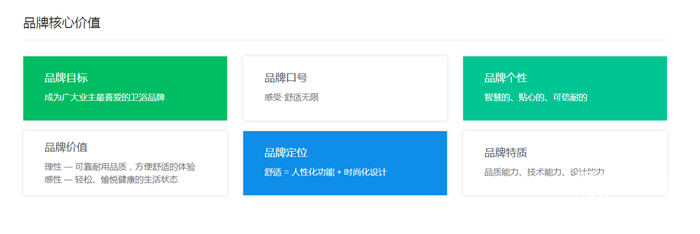微信截图_20180517164427.png