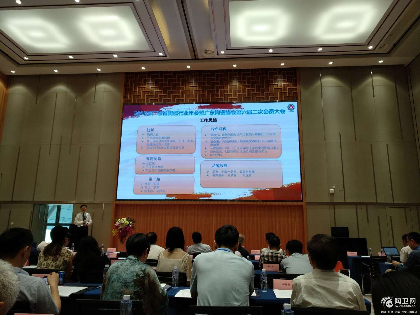 微信图片_20180531181704.jpg
