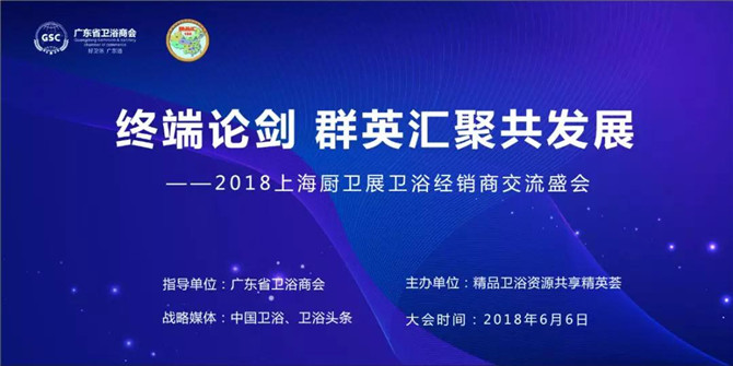 微信图片_20180602205954.jpg