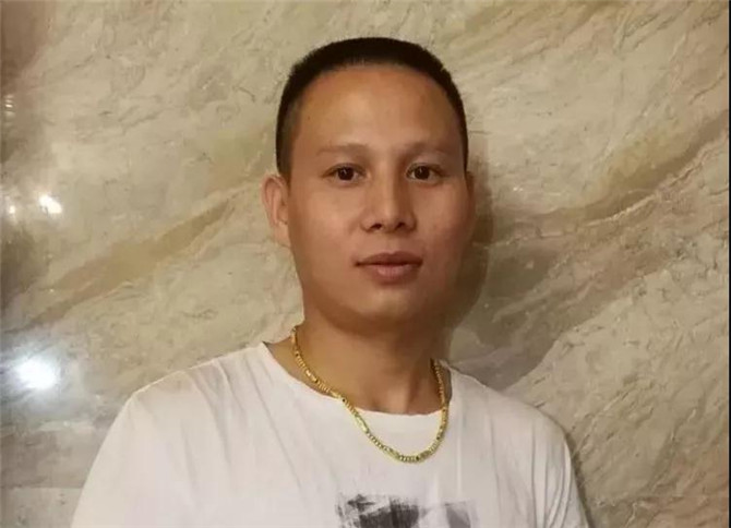微信图片_20180602210013.jpg