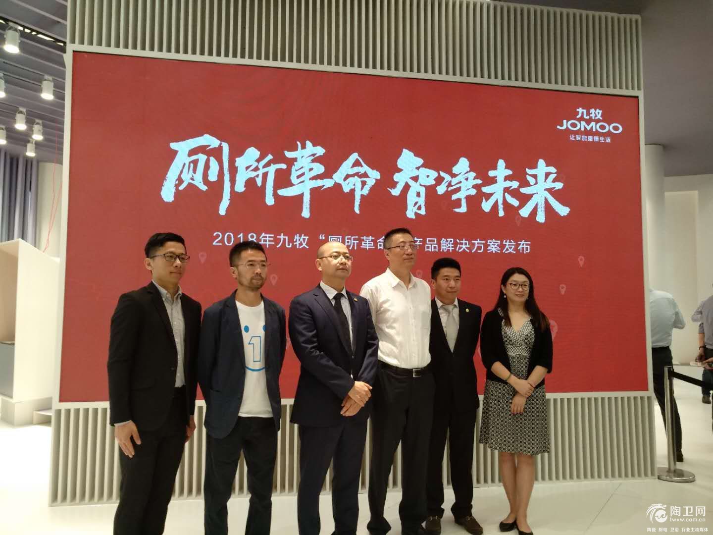微信图片_20180605222338.jpg