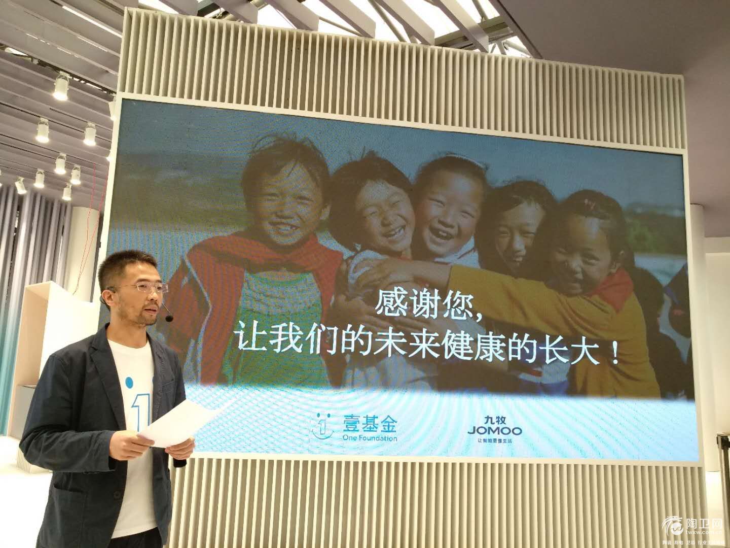 微信图片_20180605222249.jpg