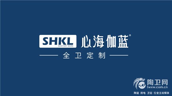 01-心海伽蓝全卫定制.jpg