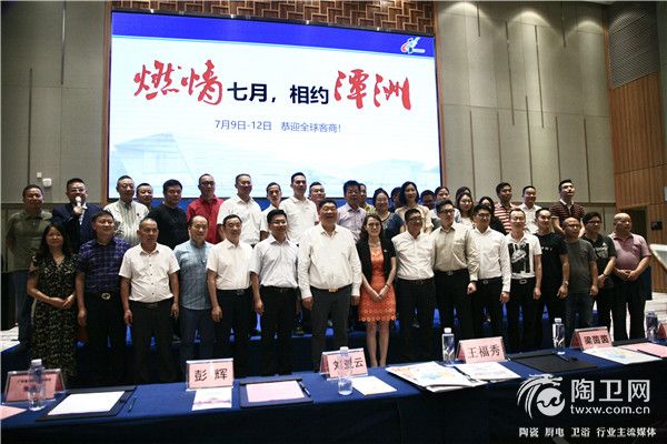 微信图片_20180606091929.jpg