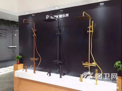 厨卫展首日，普乐美四大亮点展现一场绝美视觉盛宴543.png