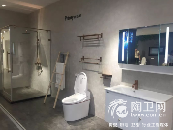 厨卫展首日，普乐美四大亮点展现一场绝美视觉盛宴697.png