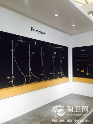 厨卫展首日，普乐美四大亮点展现一场绝美视觉盛宴1114.png
