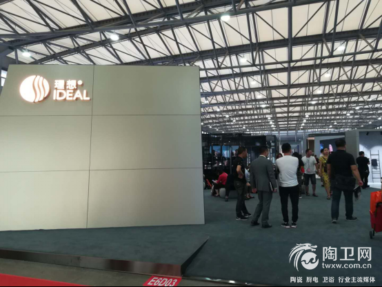 2018理想新品发布会通稿212.png