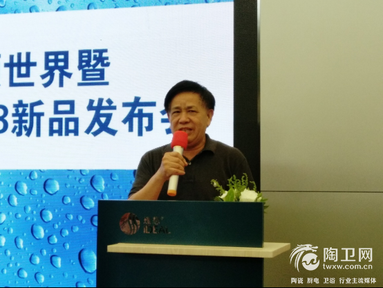 2018理想新品发布会通稿990.png