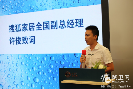 2018理想新品发布会通稿1209.png