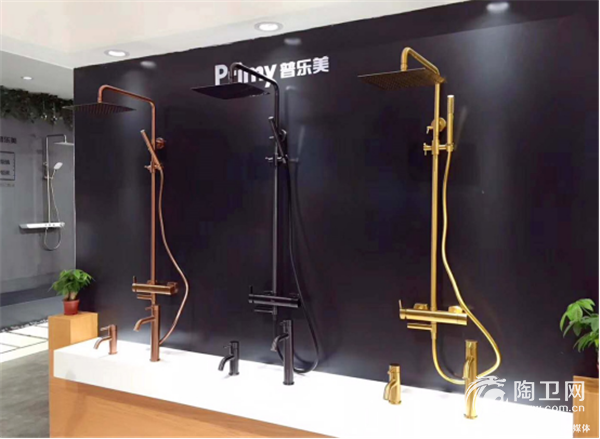 3 高颜值+超智能，普乐美惊艳亮相上海厨卫展434.png