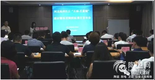 微信图片_20180606142512.jpg