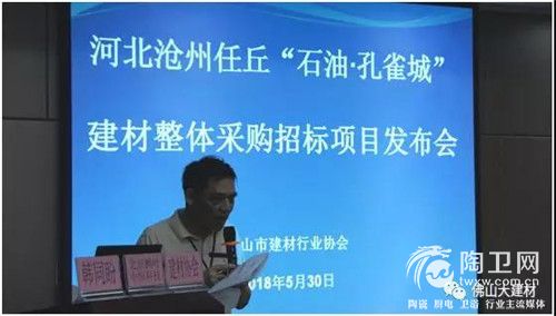微信图片_20180606142516.jpg