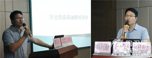 微信图片_20180606142522.jpg