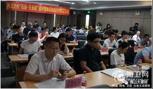微信图片_20180606142529.jpg