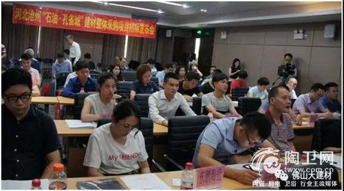 微信图片_20180606142603.jpg