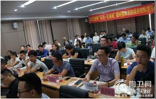 微信图片_20180606142614.jpg