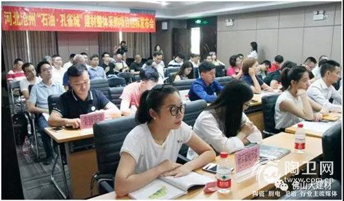微信图片_20180606142621.jpg