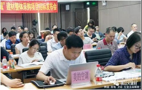 微信图片_20180606144013.jpg