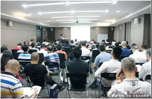 微信图片_20180606142640.jpg