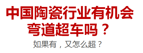 现代仿古趋势（蒙诺设计创始人陈效东）143.png