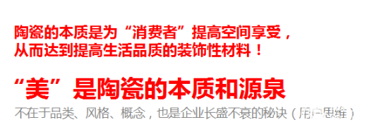 现代仿古趋势（蒙诺设计创始人陈效东）3329.png