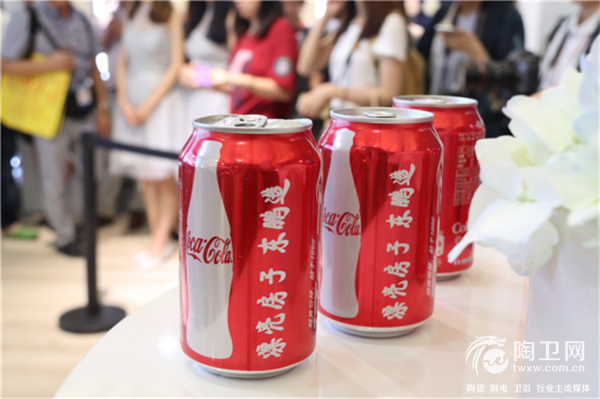 漂亮房子.东鹏造 东鹏洁具上海厨卫展盛装亮1801.png