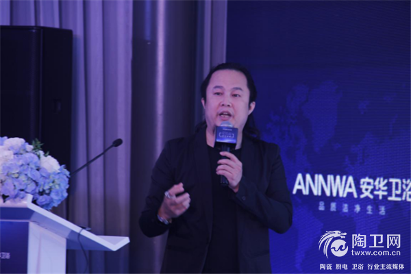 【0601】轻时尚，浴见未来 2691.png