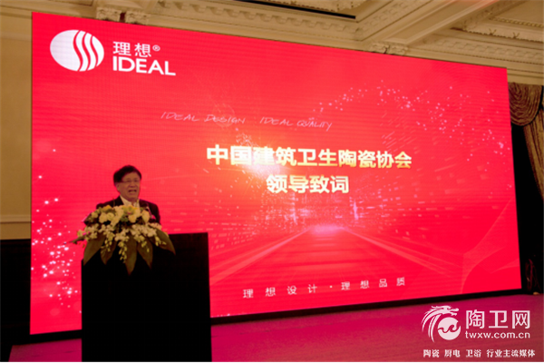 跨越新高度，迎接新征程 理想卫浴铝合金玻璃门制造31年、淋浴门制造23年庆答谢晚宴圆满落幕！431.png