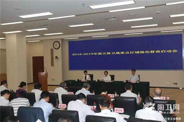 微信图片_20180614103757.jpg