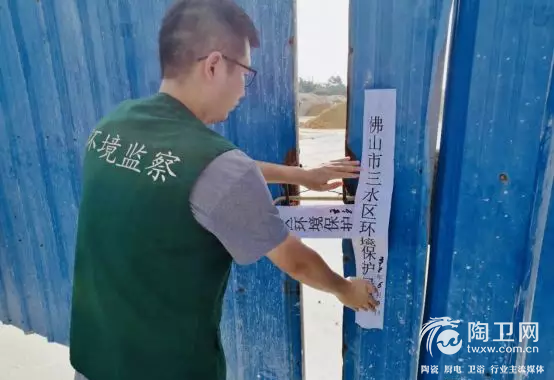 微信图片_20180613165244.png