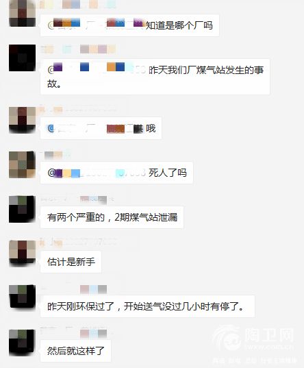 微信图片_20180614152738_meitu_1.jpg