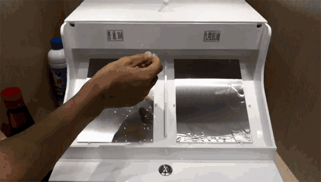 2.gif
