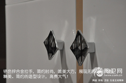 [0607]安华卫浴黄金海岸浴室柜 盛夏里的一抹净白by宋思改669.png