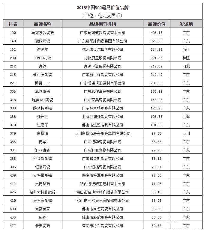QQ截图20180627101958.jpg