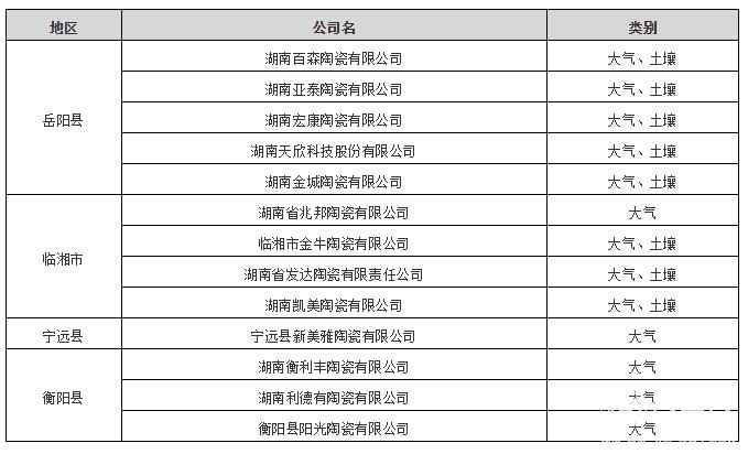 QQ截图20180627103535.jpg