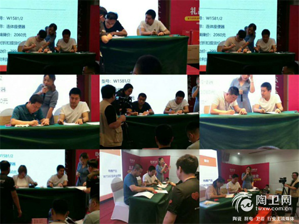 图片20.png