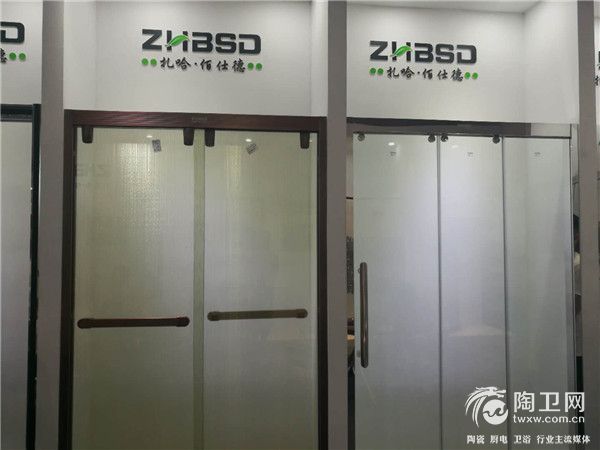 微信图片_20180709091026.jpg