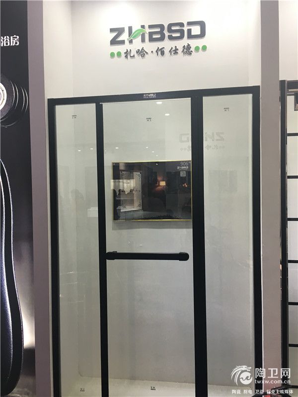 微信图片_20180709091016.jpg