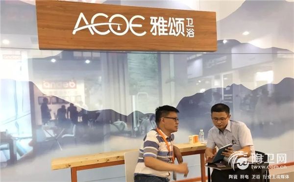 微信图片_20180709092715.jpg