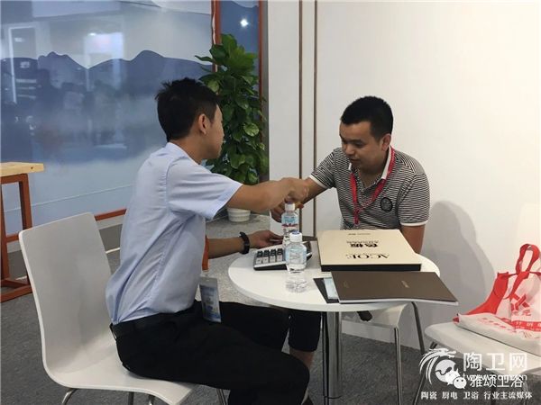 微信图片_20180709092846.jpg