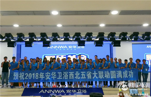图片8.png