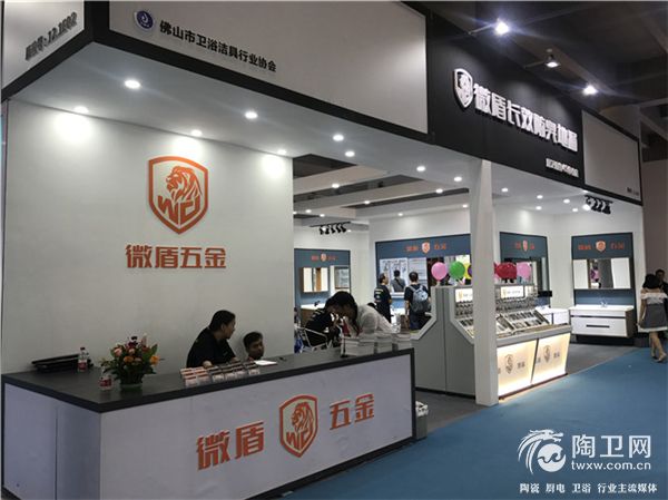微信图片_20180709083058.jpg