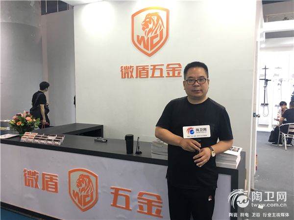 微信图片_20180709095026.jpg